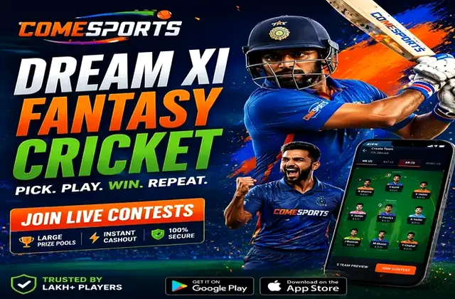 5567 (5567 app) fantasy cricket & matchday visual 1